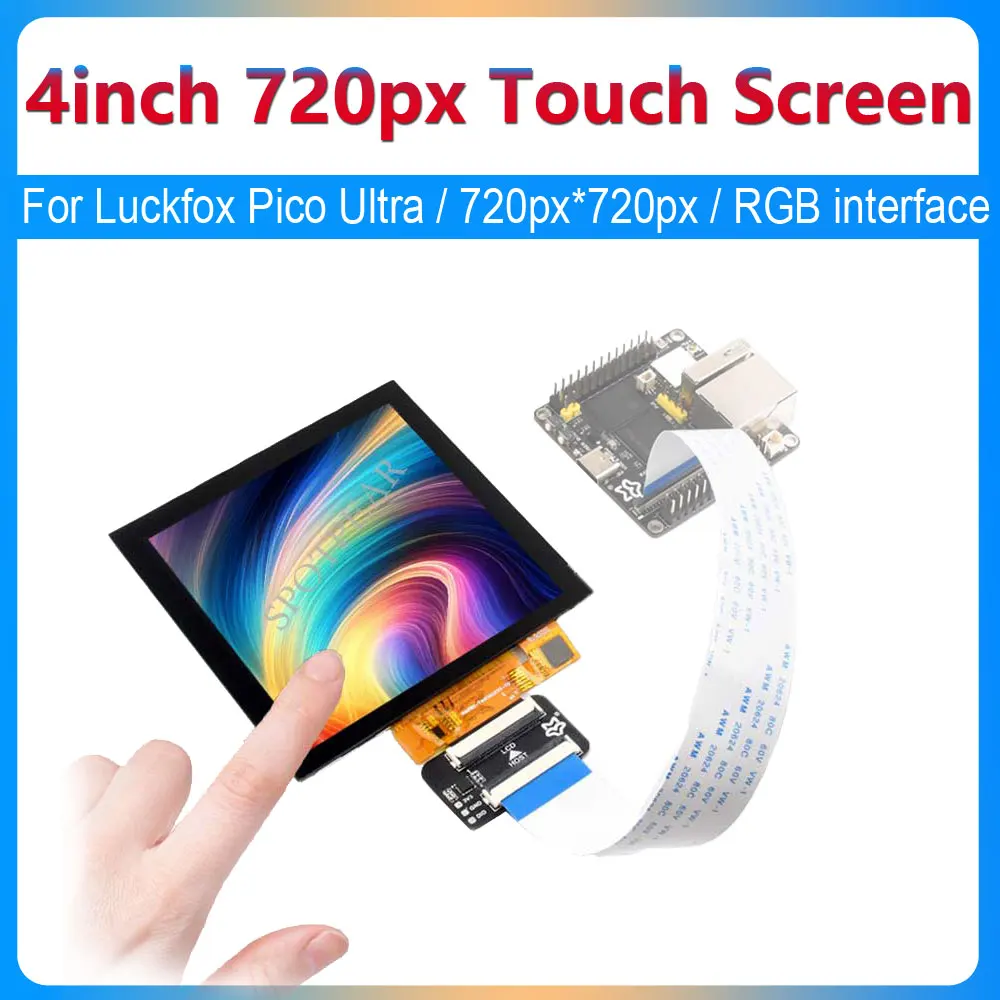 4inch IPS Capacitive Touch Screen Display LCD 720px*720px RGB Interface For Luckfox Pico Ultra Development Board