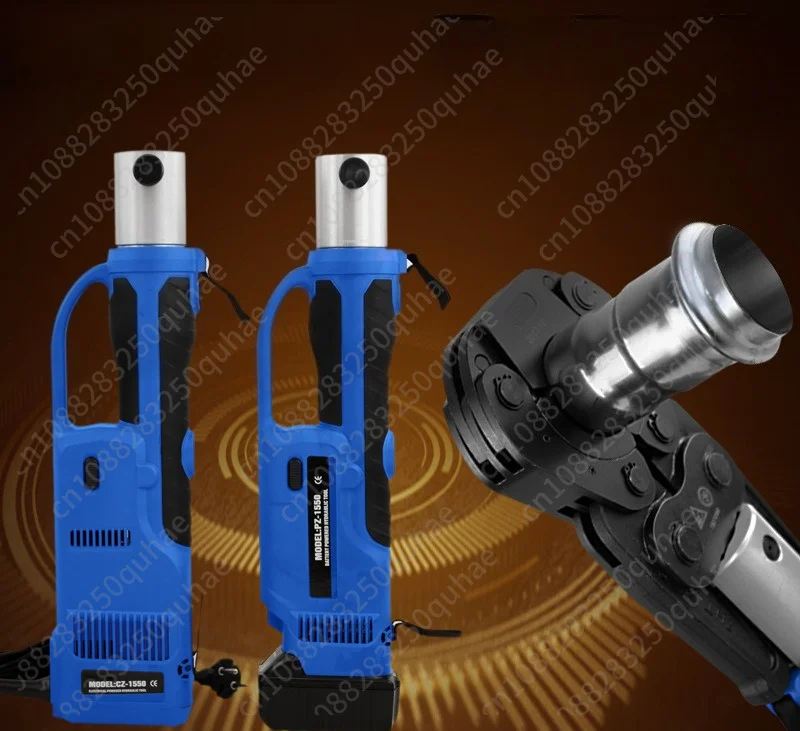 PZ-1550 rechargeable electric stainless steel pipe and water pipe pressure pliers, electric clamping pliers 15-50mm