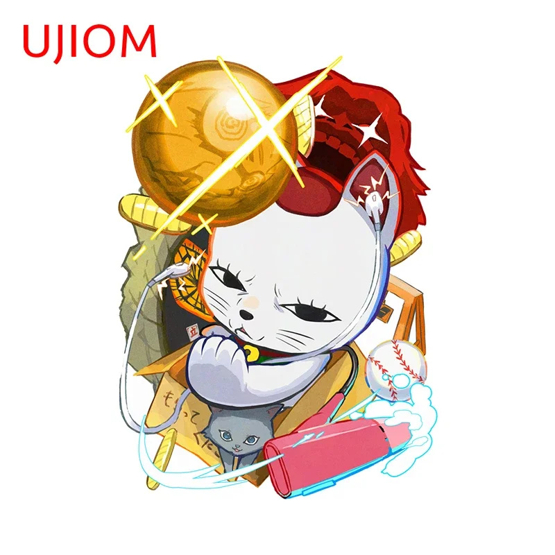 UJIOM Creative Cartoon Turbo Granny Wall Sticker Amusing Bedroom Decals Fashion Waterproof Aesthetic Room Wallpapers Decor