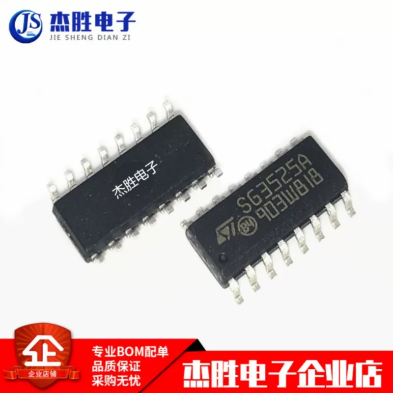 Chip de Potência IC Original Novo SG3525 SG3525A KA3525 KA3525A SMT SOP16