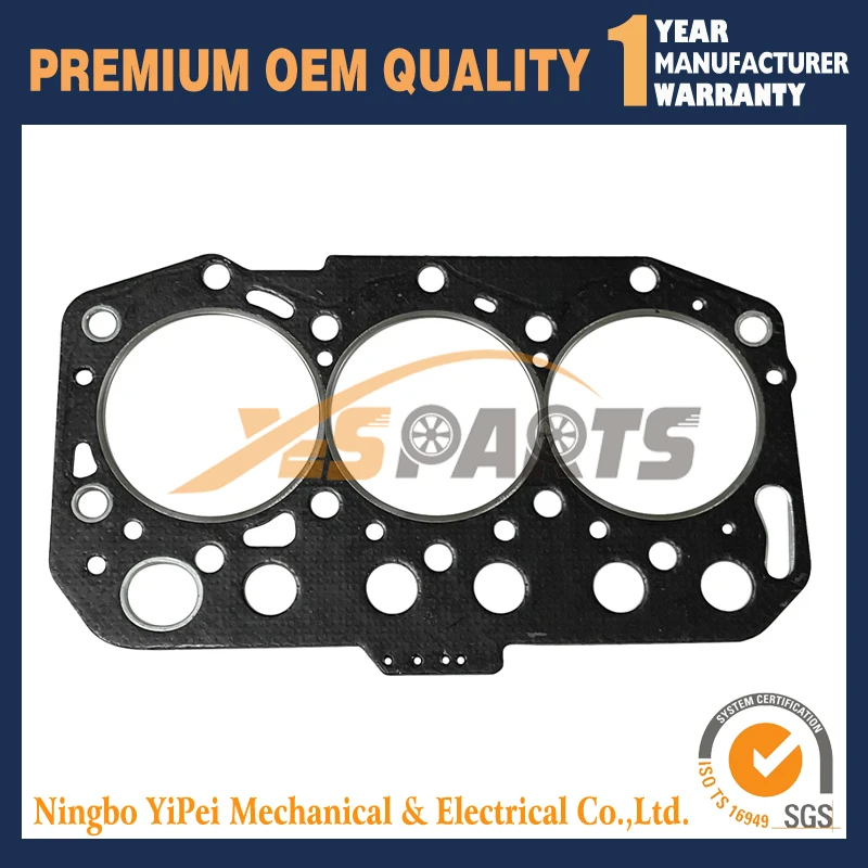 

Прокладка головки блока цилиндров для Yanmar 3TNM74F (графит)