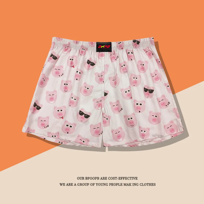 

Couple Pig Pig Printed Aro Pants Panties Boys Ice Silk Loose Breathable Four Corner Pajama Pants Men's Short Pants Home