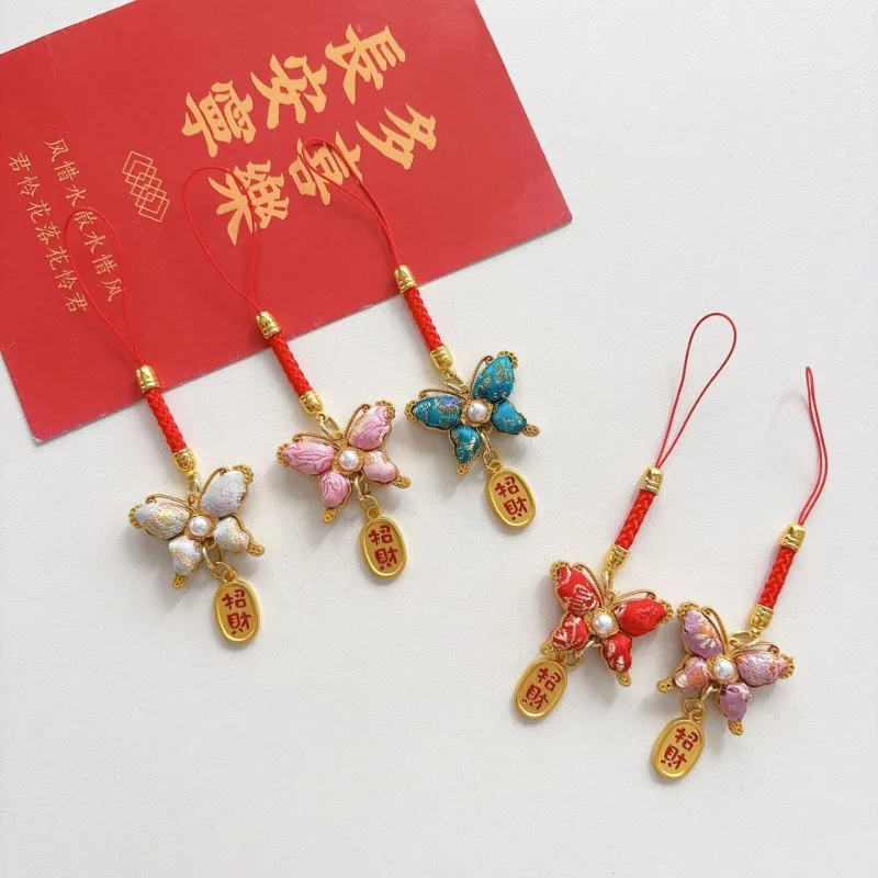 1 PC Cute Chinese Style Zhuang Brocade Butterfly Strap Gold Blue Tassel Accessory for Hanfu Bag & Phone Unique Birthday Present