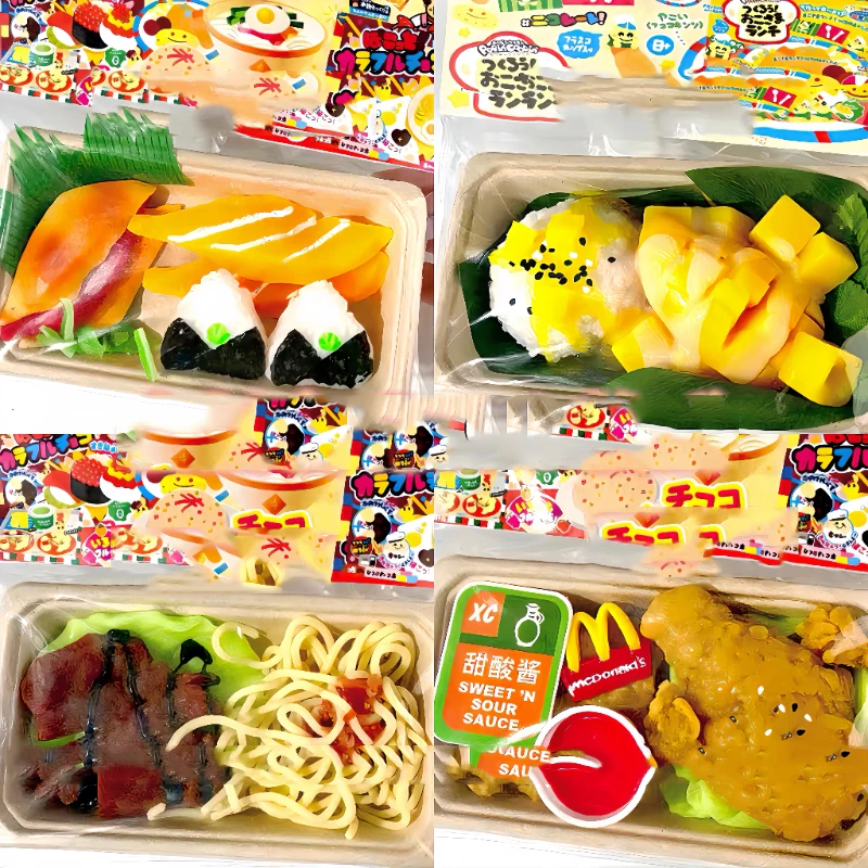 Kids Simulation Food Play Toy Squishy Squeeze Mcdonal for Kids Food Sets TPR Decompressing Pinch Funny Toy Vent Stress Game Play
