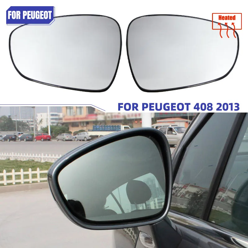 

Зеркало заднего вида для Peugeot 408 2013, боковое, белое, с подогревом, широкоугольное, антибликовое