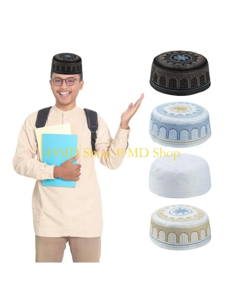 49MD Traditional Islamic Hat Adult Muslin Hat with Embroidery Pattern Hot Casual Present for Male Traditional Hat