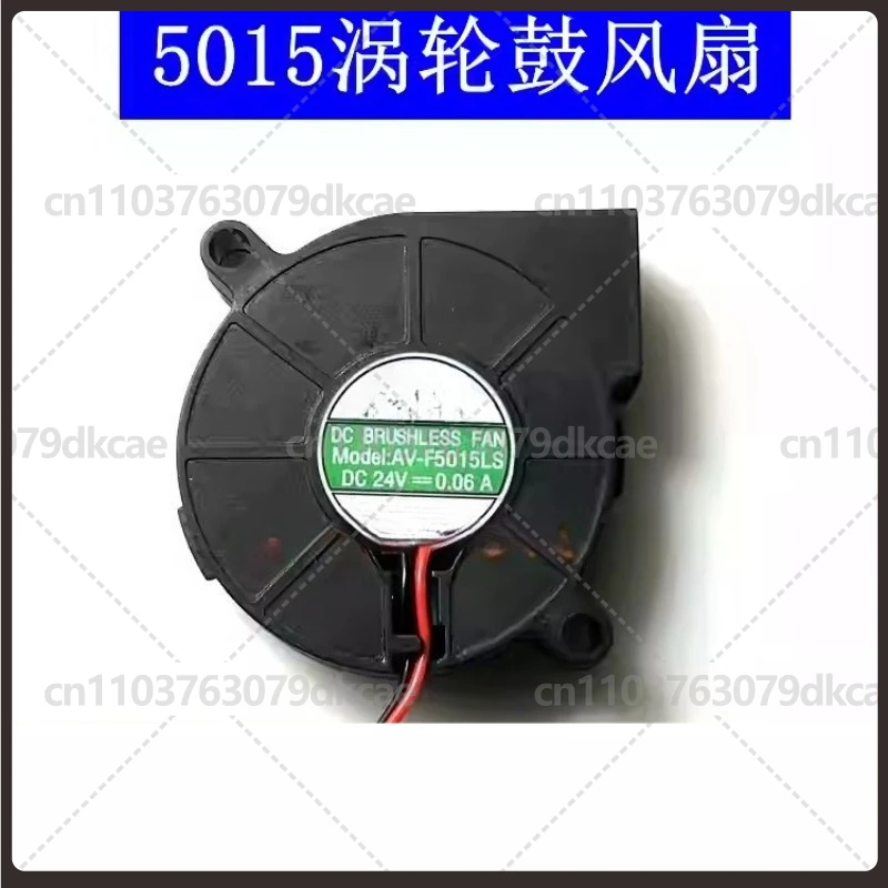 

NEW Cooler Fan for AV-F5015LS 24V 0.06A 5CM Turboblower Cooling Fan 50*50*15mm 3PCS