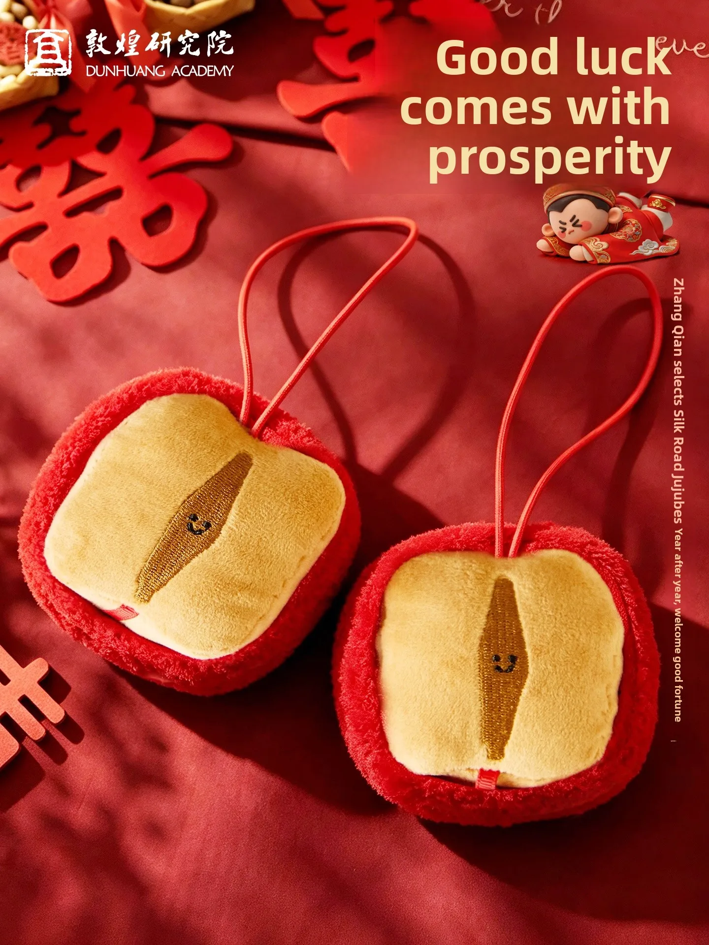 Juguetes de Peluche Creativos para Parejas de Luna de Miel, Adornos Colgantes con Forma de Dado Rojo, Regalos de Boda para No...