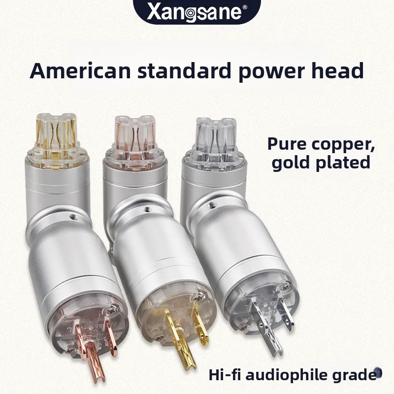 Xangsane/Elephant God, pure copper gold-plated European standard audio fever power plug tail American standard filter terminal