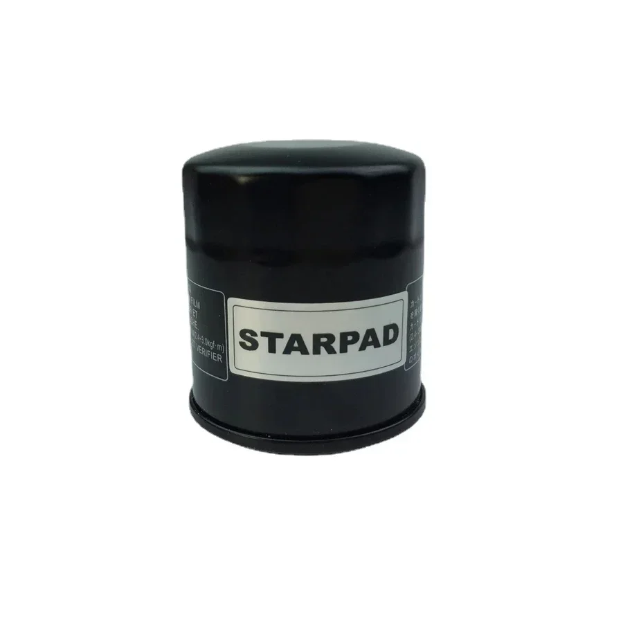 STARPAD for 400/600 Motorcycle 400/750 Oil Lattice Oil Filter Air Intake Fuel Delivery