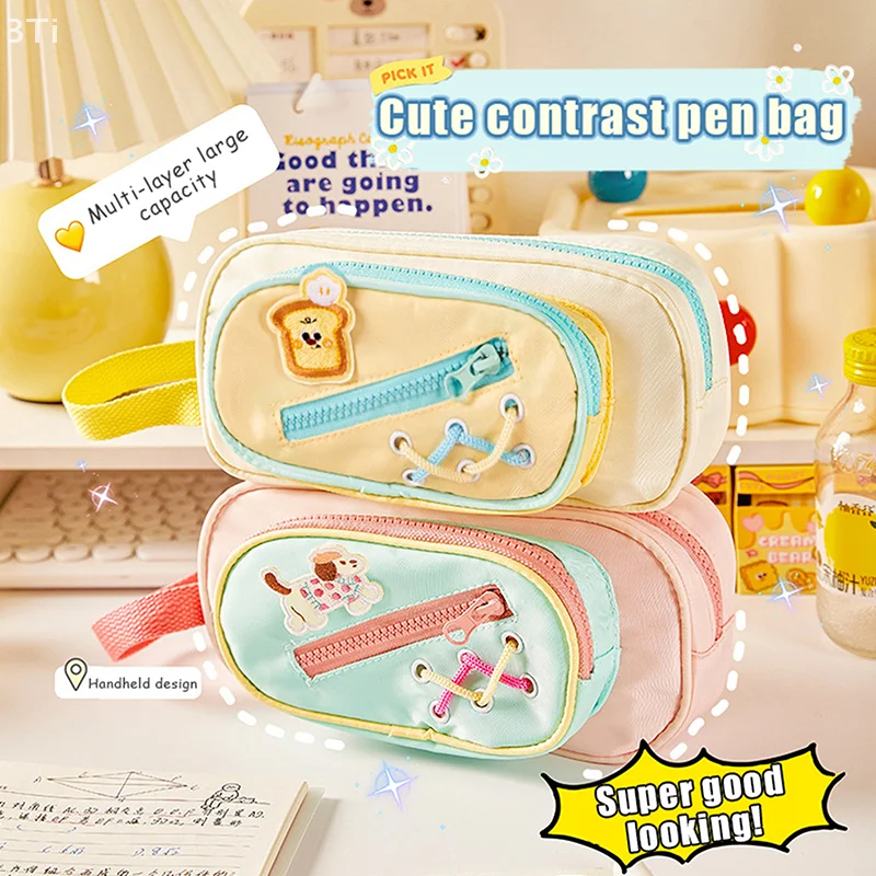 Многослойный пенал на тему дофамина с большой емкостью для хранения — идеально подходит для школьных и офисных принадлежностей