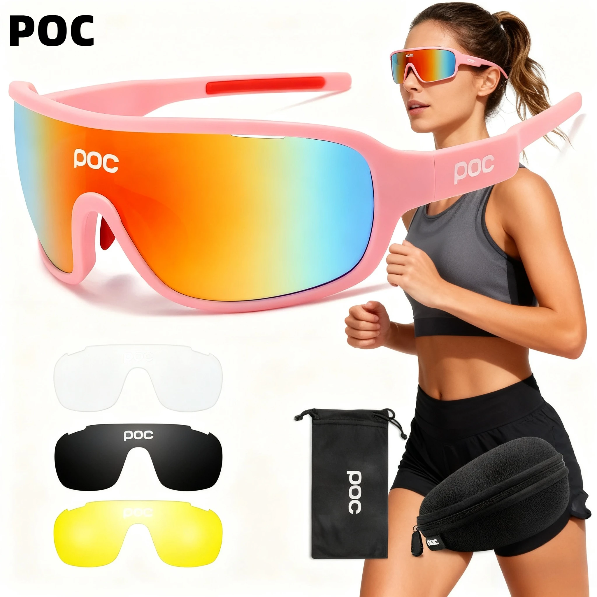 4 colour POC DO BLADE glasses Outdoor sports boys and girl running and hiking sunglasses MTB Protective eye protection equipment