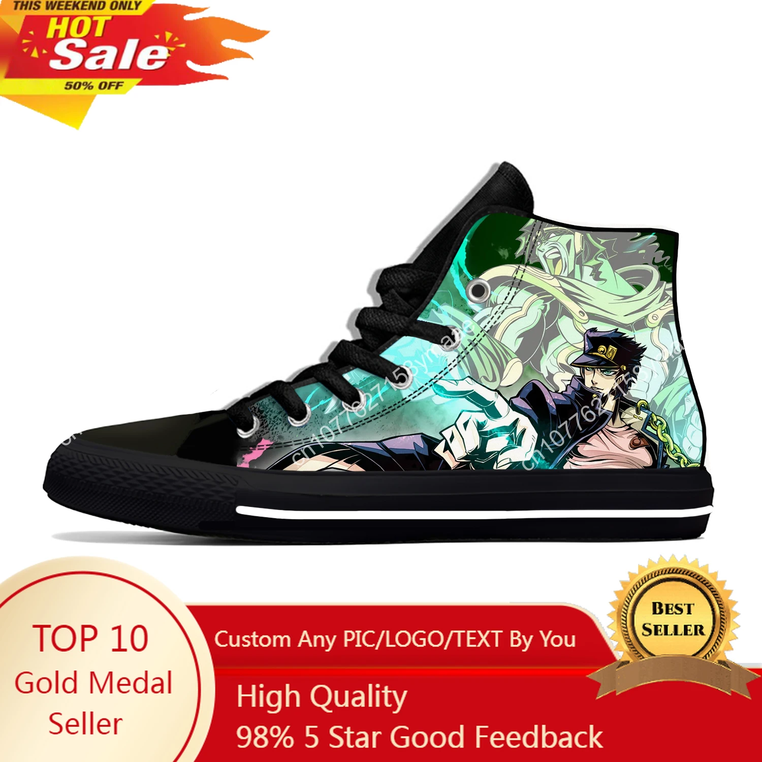 Hot Summer Anime Jojo Bizarre Adventure Kujo Jotaro Casual Shoes Men Women 3D Fashion Sneakers Latest High Top Board Shoes