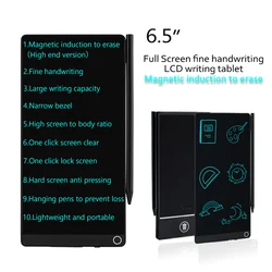 6.5inch Full Screen Superfine Handwriting Writing Blackboard Magic Tablet to Drawing Induction to Erase Single Sided Meeting Pad