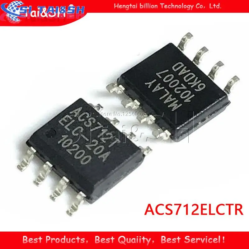 1 قطعة ACS712ELCTR-05B-T/ACS712ELCTR-20A-T/ACS712ELCTR-30A SOP8