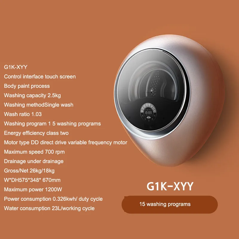 เครื่องซักผ้า G1K-XYY ติดผนังขนาด2.5กก. ขนาดเล็กใช้ในครัวเรือนถังขนาดเล็กติดผนังขนาดเล็กสำหรับเด็กทารก