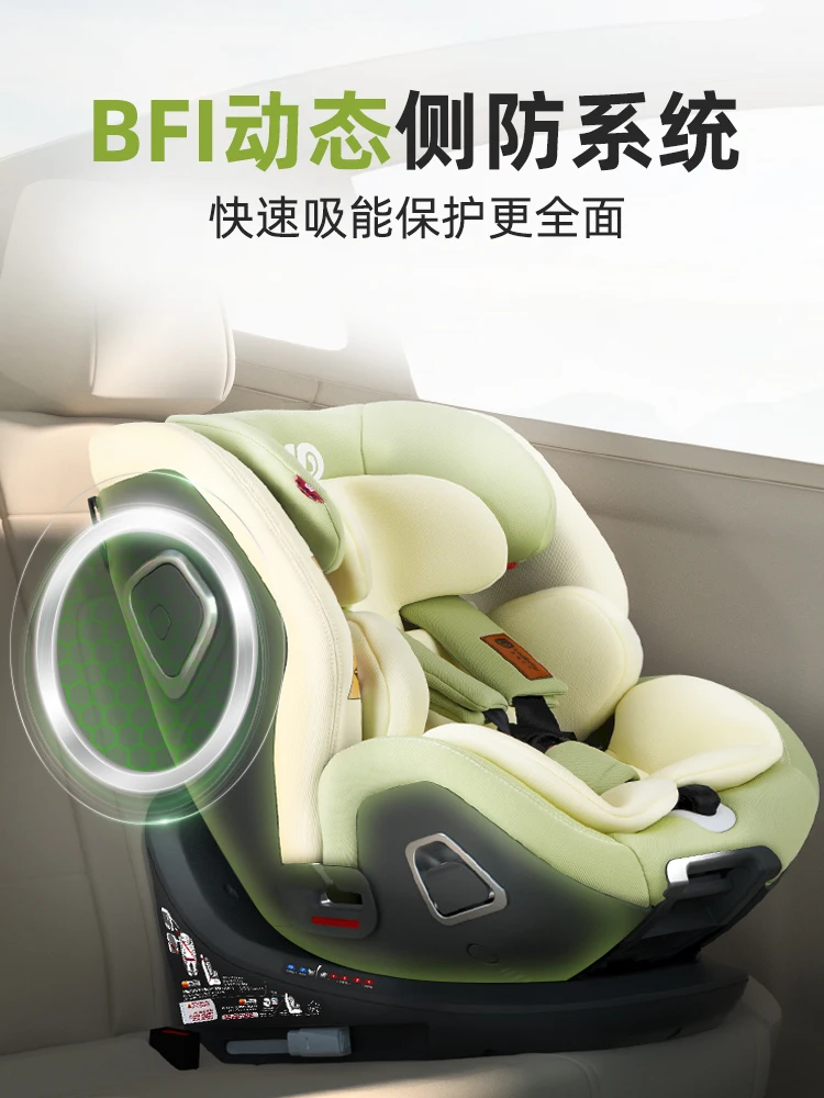 Baby child safety seat car with 0-12-year-old baby car 360 rotation.