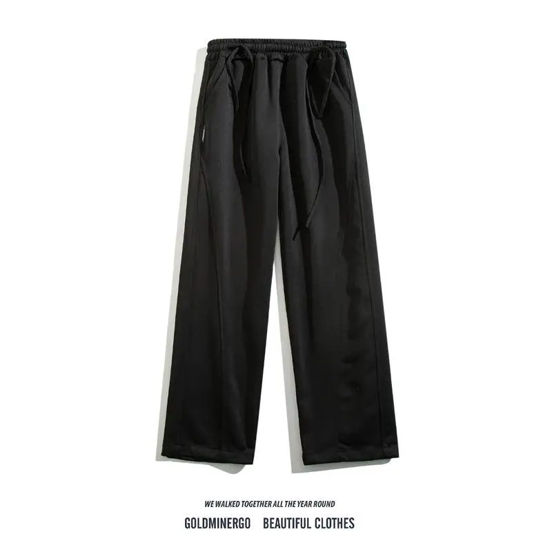 

Мужские свободные прямые спортивные брюки Haome: повседневные, струящиеся, широкие, однотонные, весна-осень, модные, спортивные, в пол