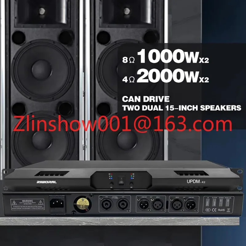 K2 Professional 1U …