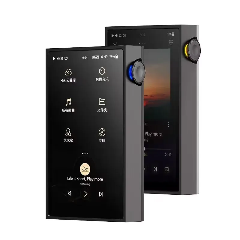 مشغل موسيقى هاي فاي SHANLING M5U محمول للغاية بدون فقدان مع فك تشفير DSD المتوازن