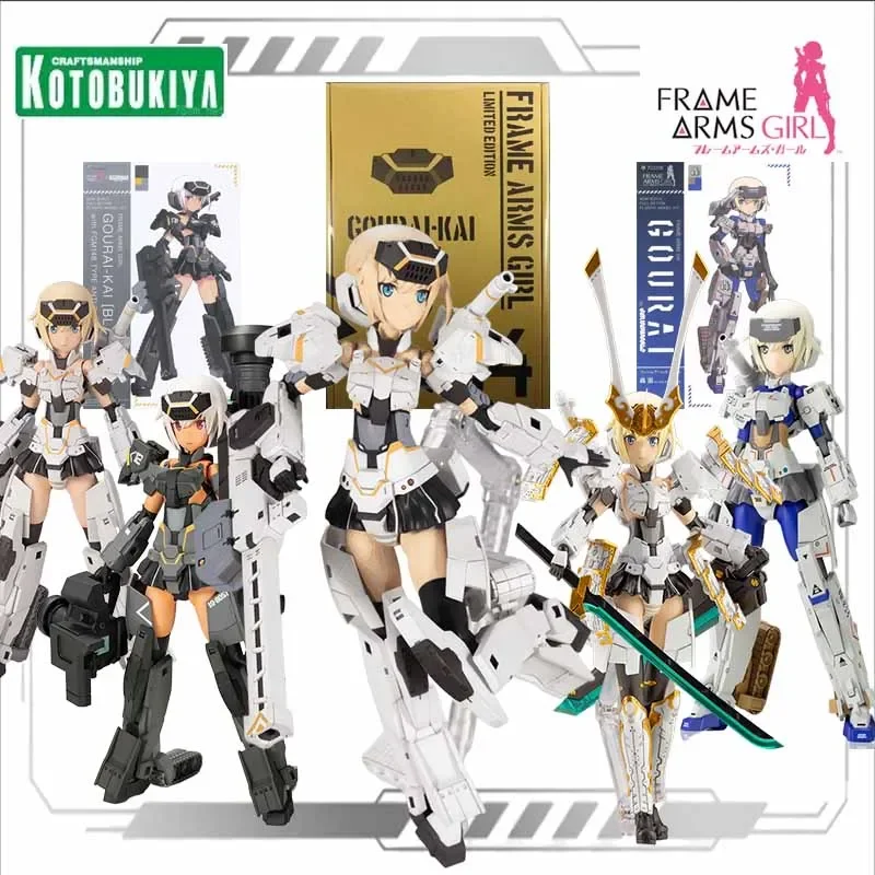 Kotobukiya KIT de modelo Original FAG GOURAI figura de acción de Anime de rango completo modelo de juguete para niños regalos adornos 150mm