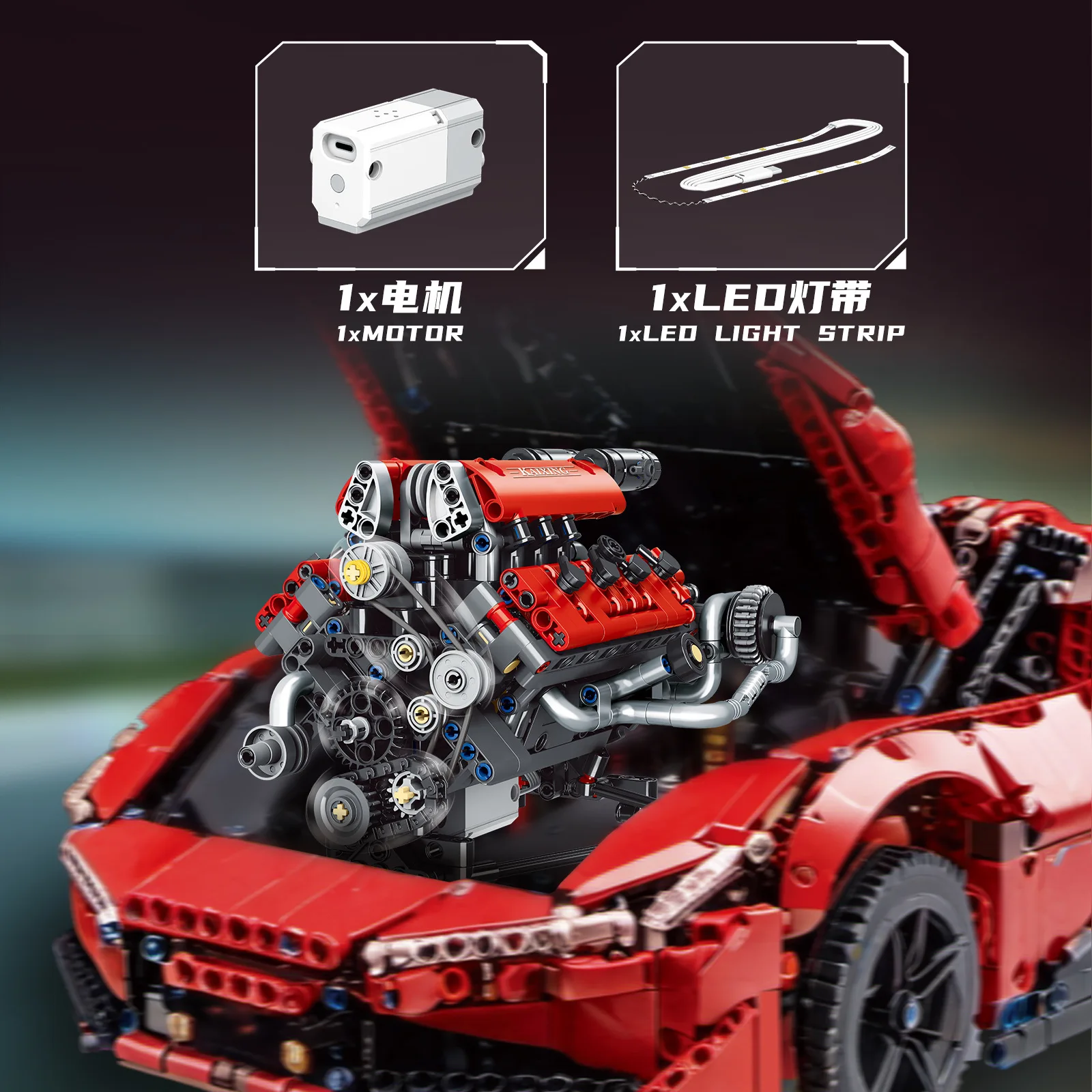 Unidad de potencia motorizada K96203, modelo de escala V8, aplicación programable, ingeniería mecánica, luz LED, Kit de montaje de construcción, 660 Uds.