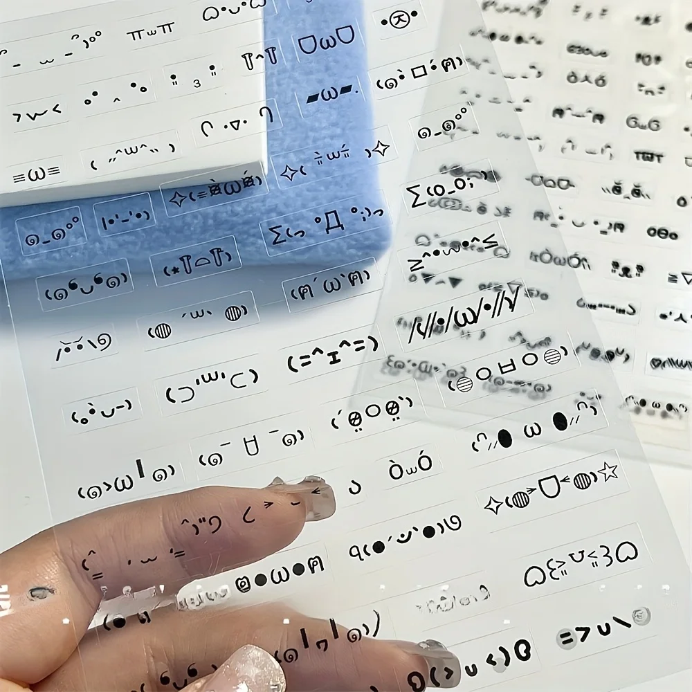 

10 Sheets of Adorable Hand-Drawn Expression Stickers - Self-Adhesive Jelly Sparkles, Journaling & Crafts, Matte Finish, Cartoon