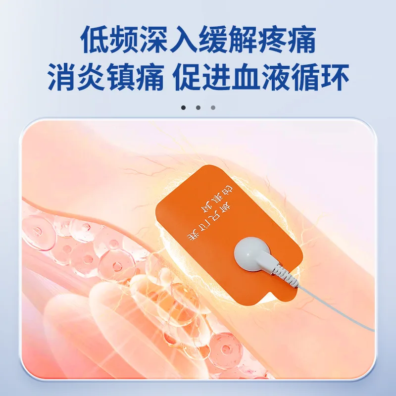 قطعة أثرية للتدليك عالية الطاقة محمولة ذكية للذراع والخصر والعمود الفقري العنقي ملصق تدليك نبض إلكتروني للكهرباء القوية