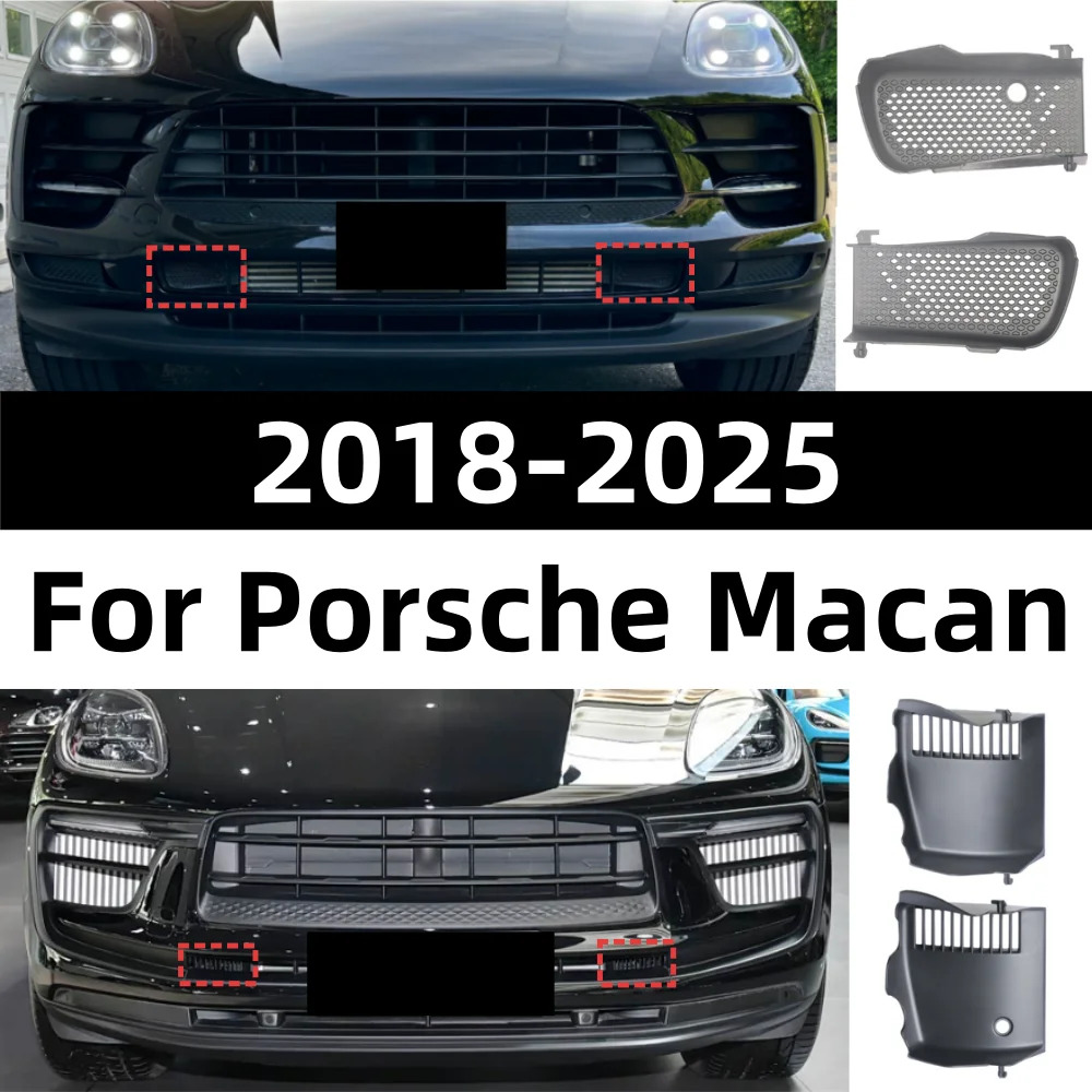 

Для Porsche Macan 95B 2018-2025: Нижняя решетка переднего бампера (OE: 95B121699G/95B121700F, 95B121699M/700M)