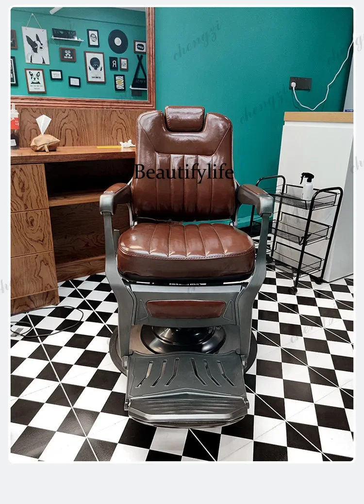 Y136  Hair salon special reclining hair salon chair high-end retro shaving chair men's oil head chair