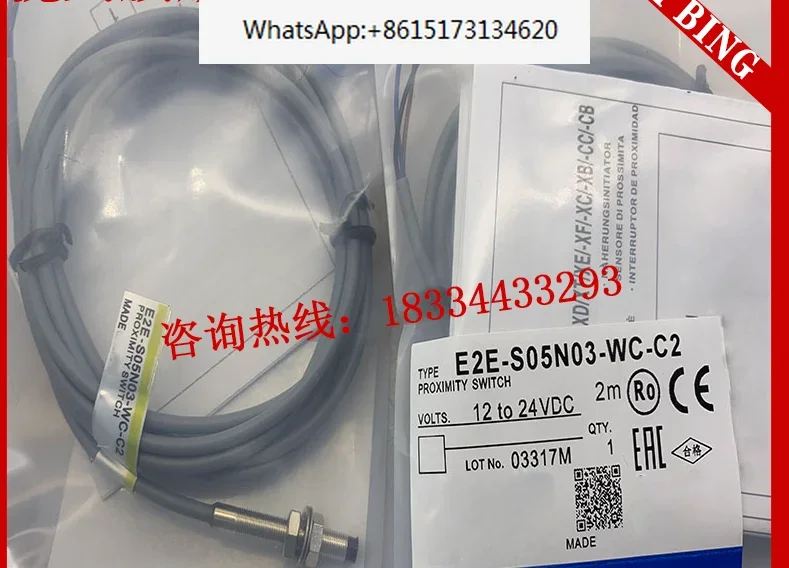 

3 pieces New Metal Sensor E2E-S05N03-WC-C1/C2 E2E-S05N03-WC-B1/B2