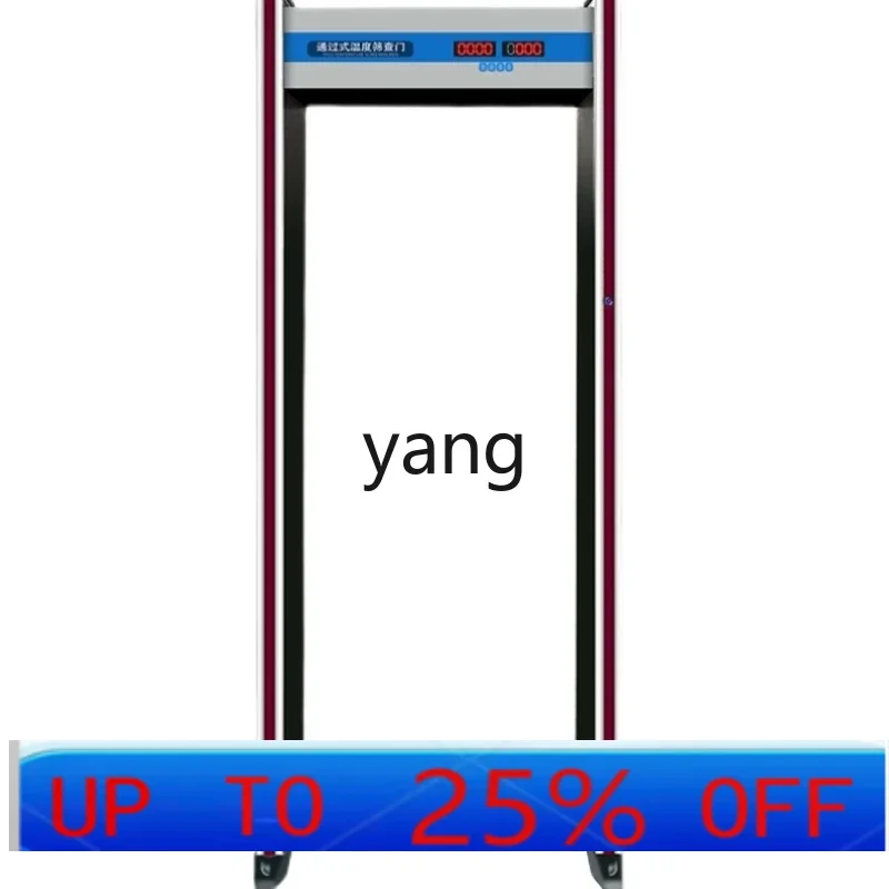LTT temperature measurement door infrared security door temperature measurement pass type automatic detection type