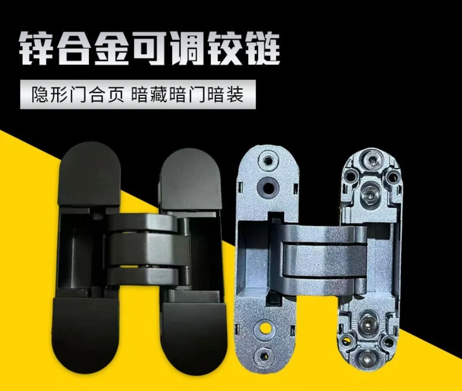 3D Adjustable Hidden Cross Hinge Outside Open Invisible Door Hinge Hidden Door Wooden Door Hinge