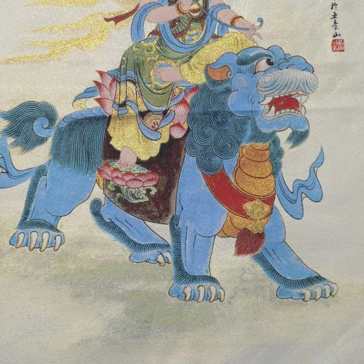 Tibetan Thangka Embroidery Brocade Manjushri Bodhisattva Wall Hanging 59x85cm