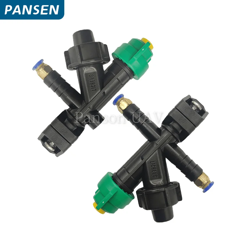 Quick release spraying nozzles spray system accessories for agricultural drone UAV