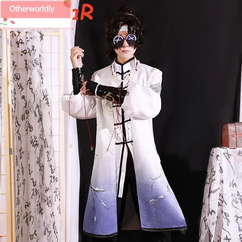 

25COSGame Identity V Patient Emil Cosplay Costume Chinese Style Suit Halloween Carnival Uniforms Anime Clothing Custom Made