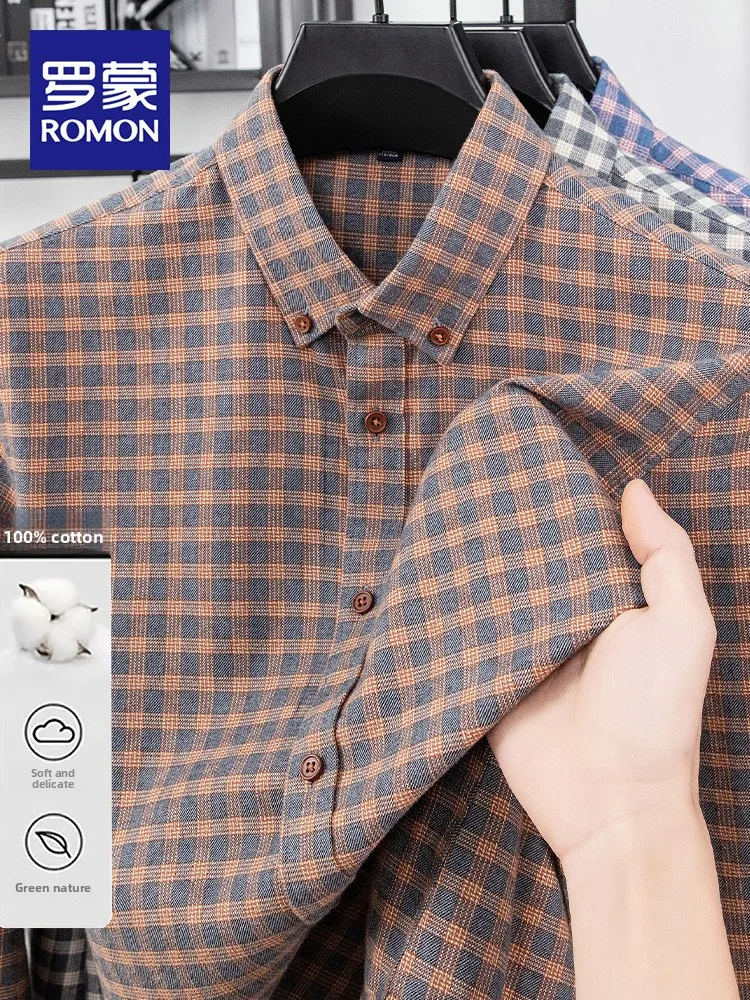 Rn Pure Cotton Plai…