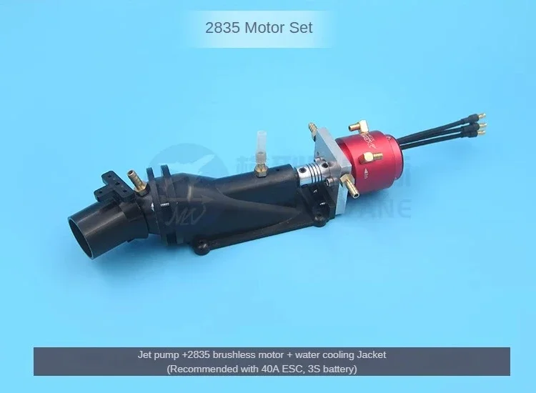 26mm Diameter Water Jet Thruster Jet Pump+2835/2850/2860/3650 Motor+Water Cooling Jacket Remote Control Ship Model Modified