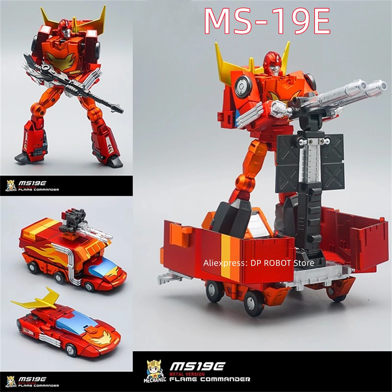 MFT MechanicToy MS-21 MS-21A MS-21B MS-19 MS-19C MS-19E MS-19D