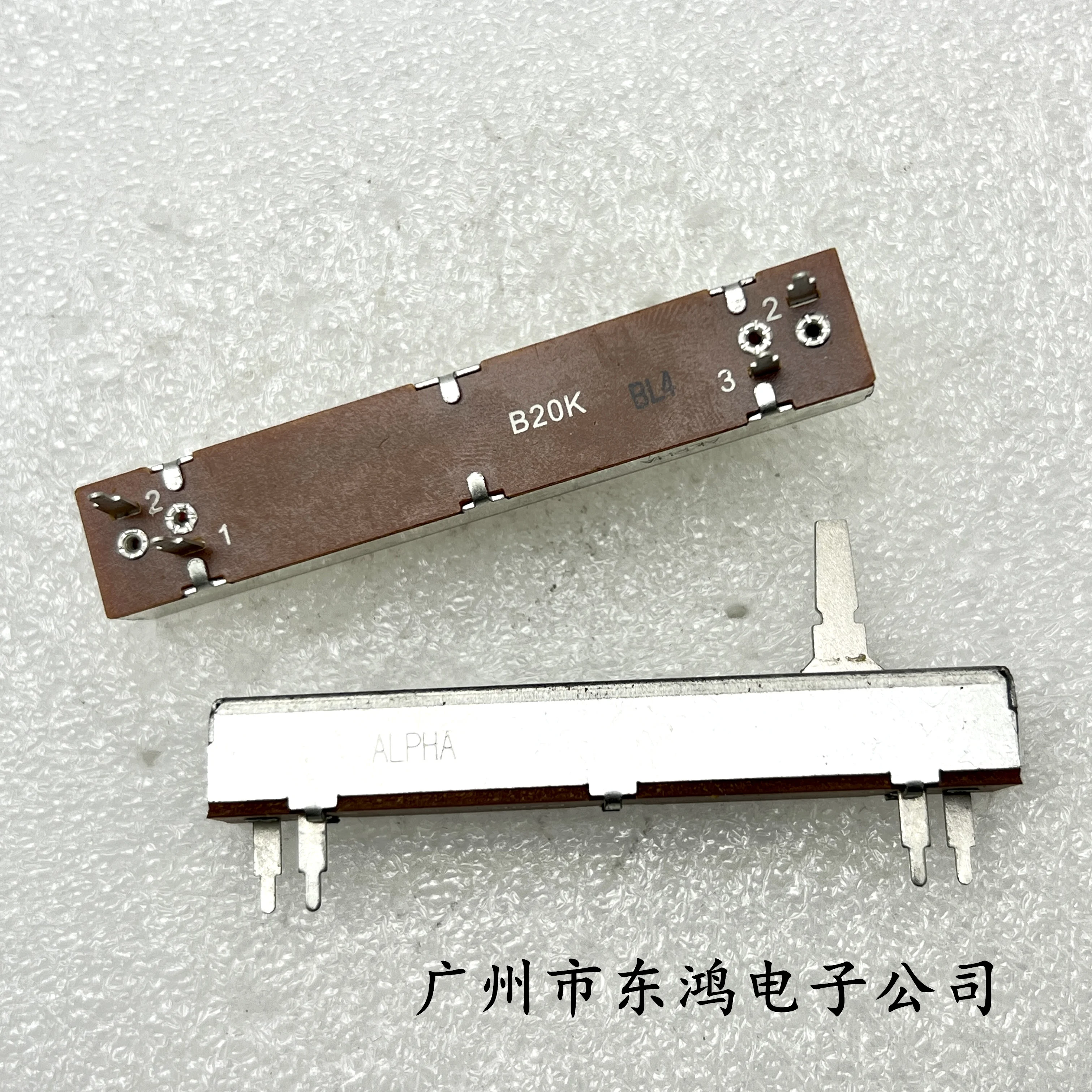 1 pcs Taiwan 73mm shaft length 15mm 4-pin B20K