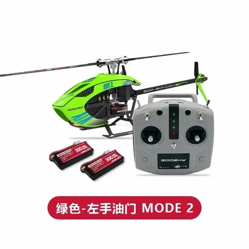 

Goosky S1 Bnf/rtf 6ch 3d Stunt Double Brushless Motor Direct Drive Motor Flybarless Direct-drive Rc Helicopter Toys Gifts