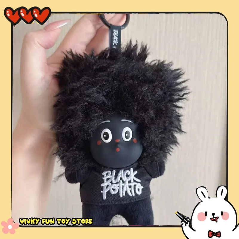 

Новая черная картофельная фигурная серия, взрывная голова, Звездная мужская серия, плюшевая подвеска, сумка, украшение, кукла, праздничный подарок