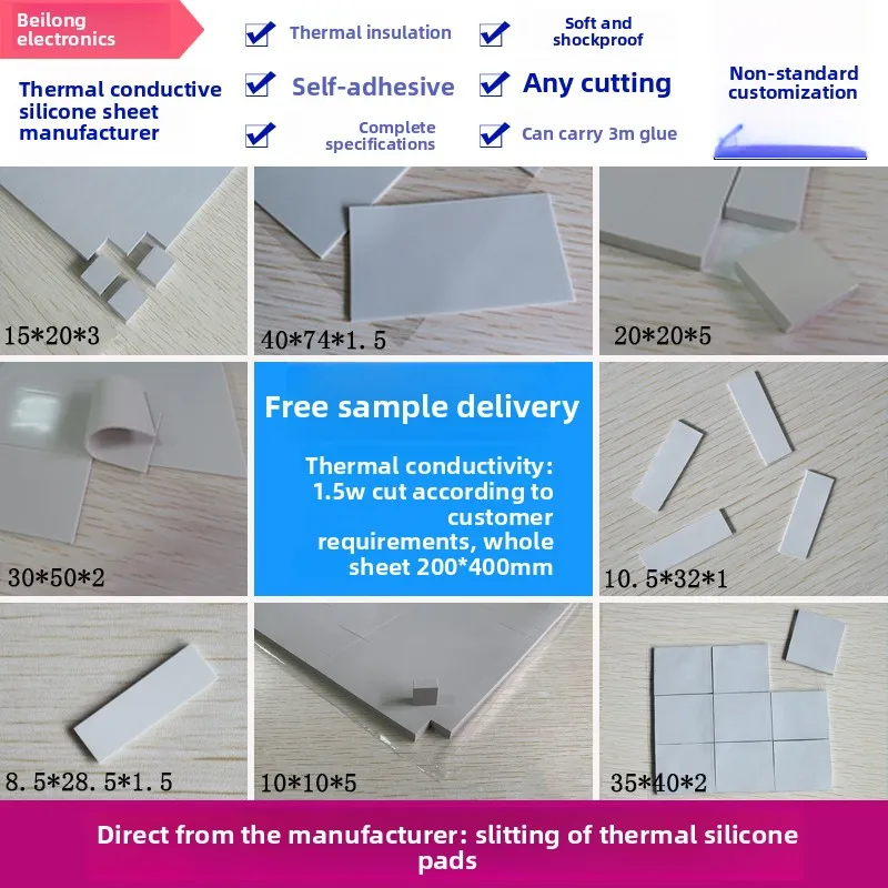

Soft Cut-to-Size Thermal Silicone Pad - 1.5W/mK Gray-White Heat Conductive Sheet for Laptop CPU