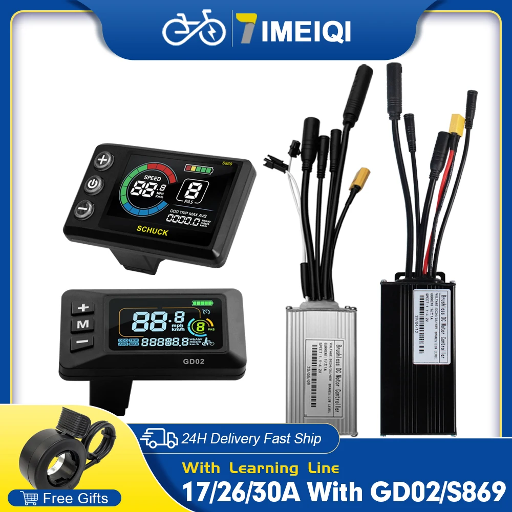 Three-Mode Ebike Controller 36V/48V 17A 26A 30A Waterproof Plug with Learning Function LCD S869 GD02 Display 250W-1000W Motor