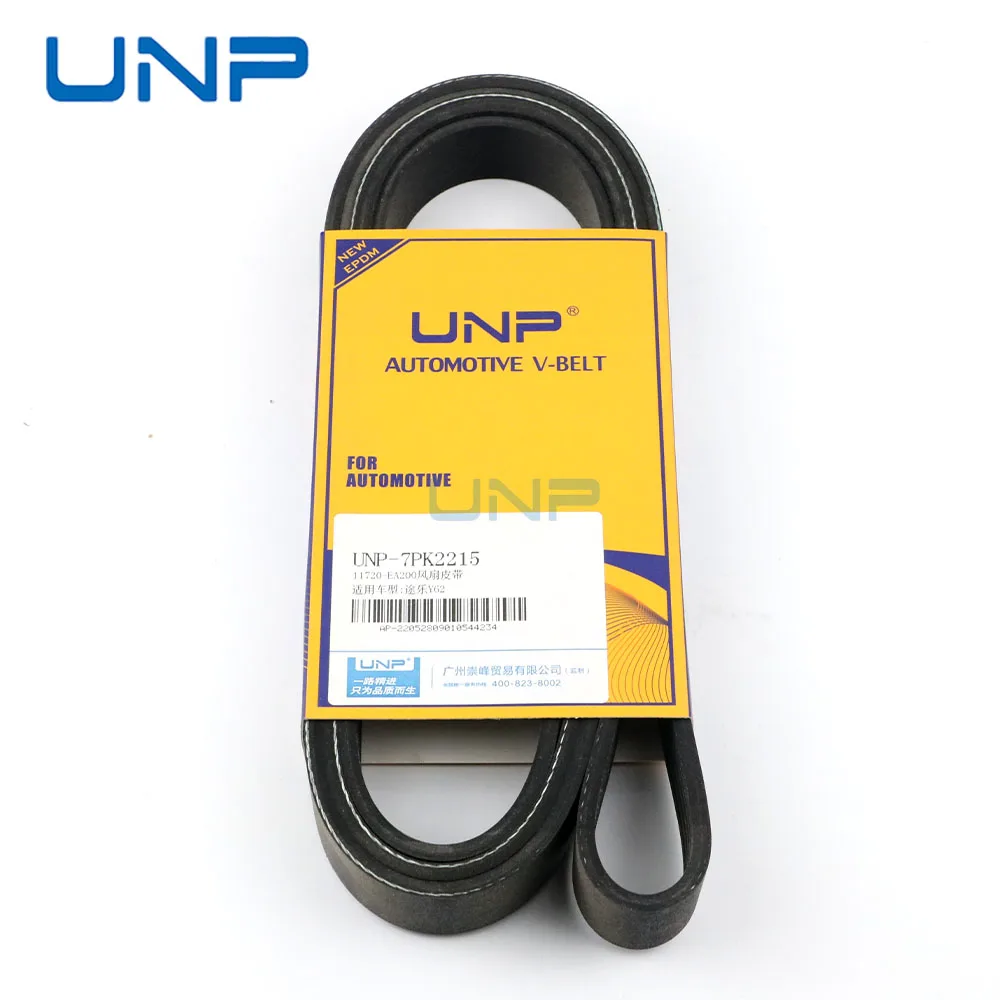 7PK2215 11720-EA200 Serpentine Belt V-Ribbed Drive Belt for NISSAN Pathfinder R51 4.0 4WD VQ40DE 2005