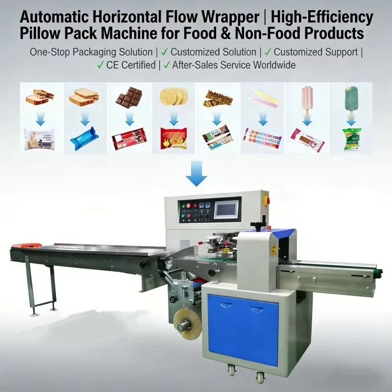 Customized Automatic Multi-Purpose Horizontal Strip Candy Packaging Machine Popsicle Candy Plastic Pillow Packaging Machine