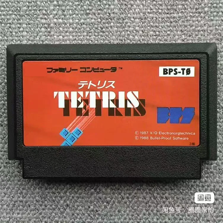 تتريس لبطاقة ألعاب الفيديو 60 دبابيس لوحدة التحكم FC #1