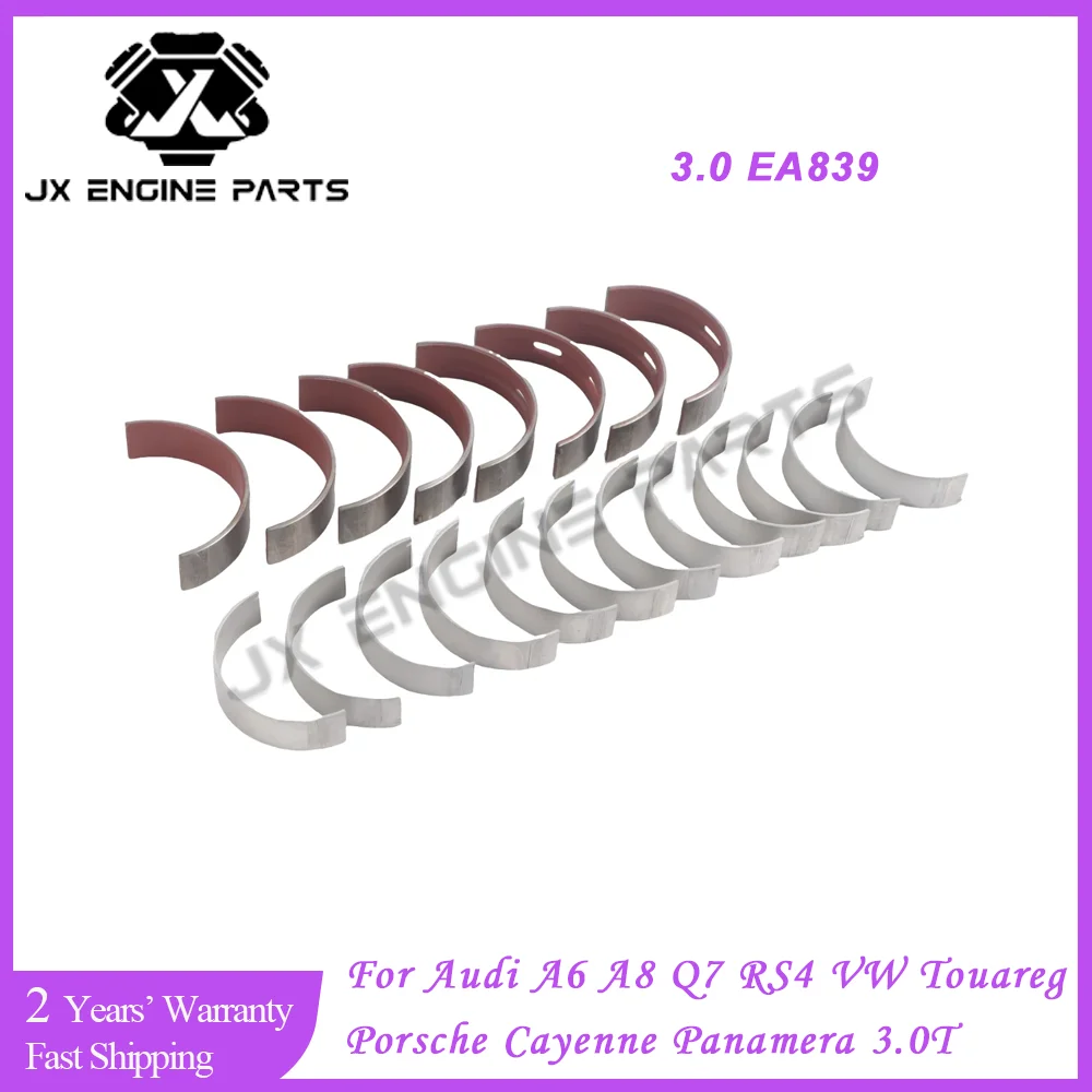 Rolamento de biela principal do motor ea839 para audi 3.0 a7 a8 q7 q8 s5 sq5 rs4 rs5 porsche cayenne macan panamera vw touareg 3.0t