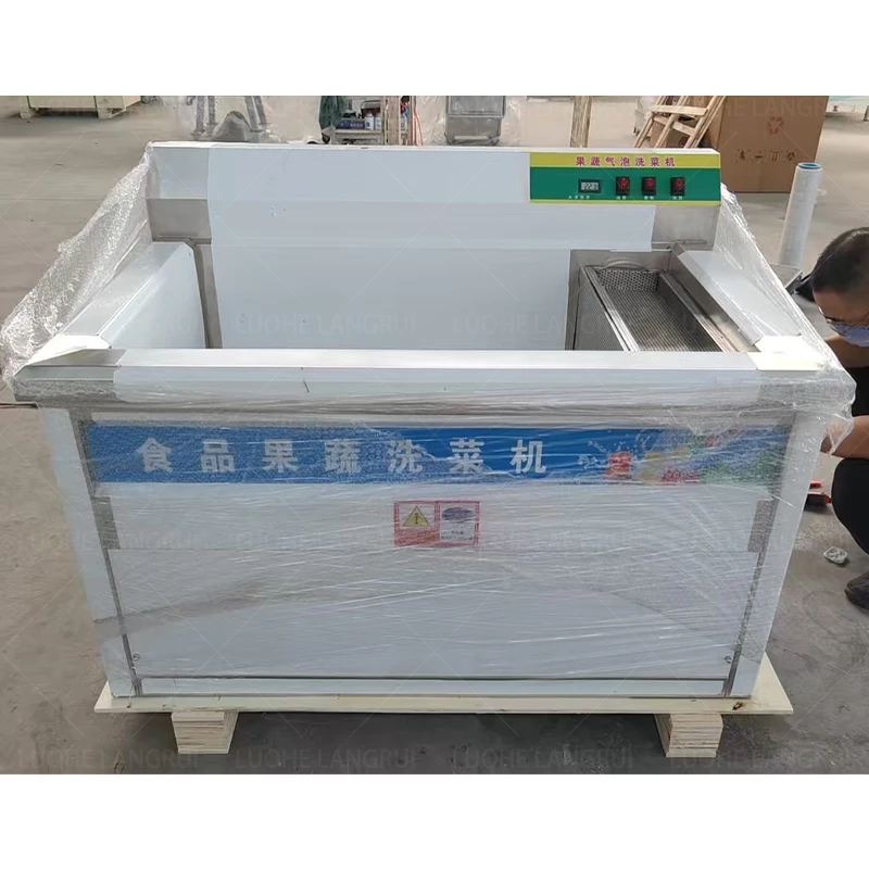 Custom High Quality Bubble Vegetable Washing Machine/fruit Washing Machine with Sink/fruit Washing Machine