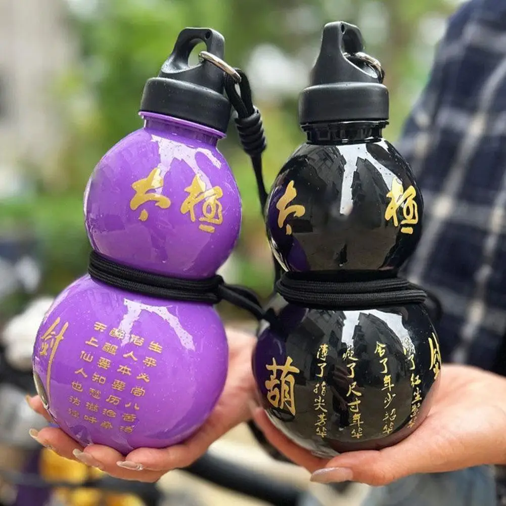 750ML Portable Gourd Water Cup Reusable Vintage Chinese Style Ancient Chinese Heroes Gourd Water Bottle With DIY Sticker